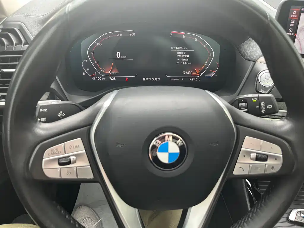 BMW X3 2021 xDrive28i Luxury