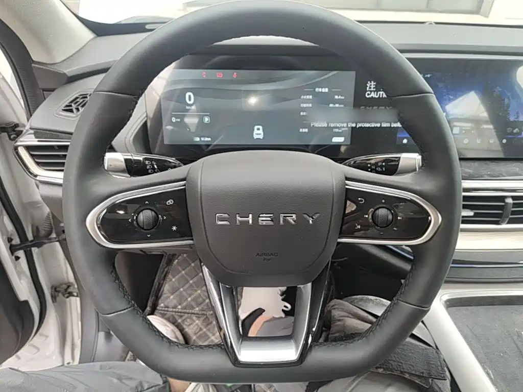 Chery New Energy Shuxiangjia — миниатюра 11