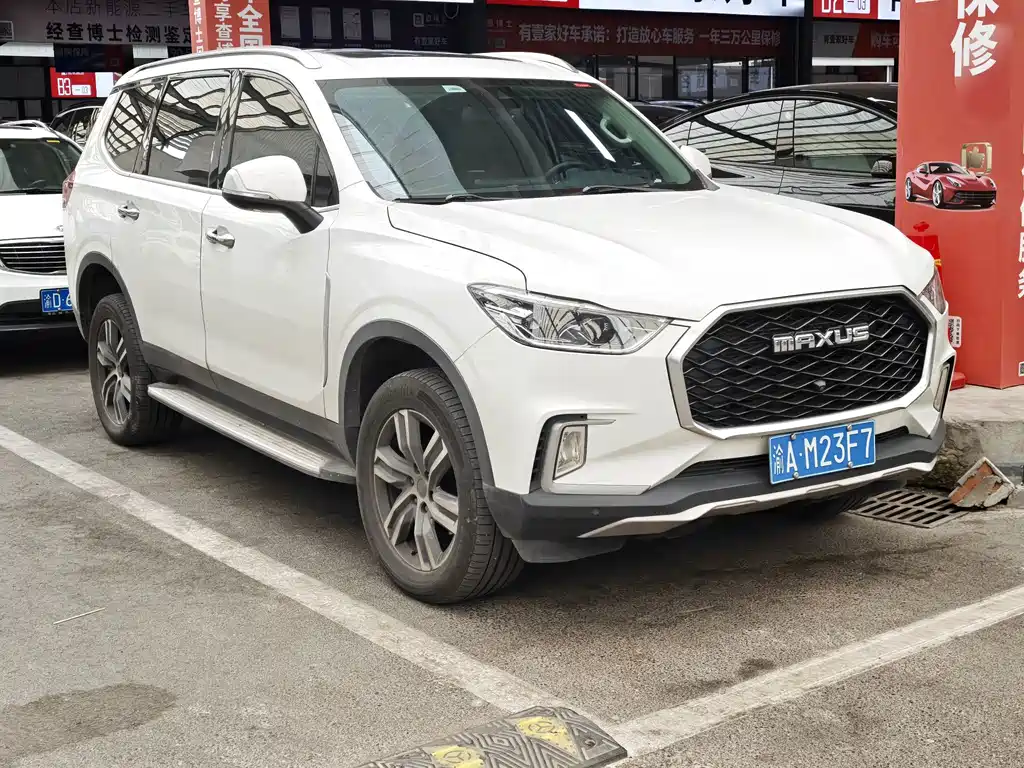 MAXUS D90 Pro — миниатюра 2