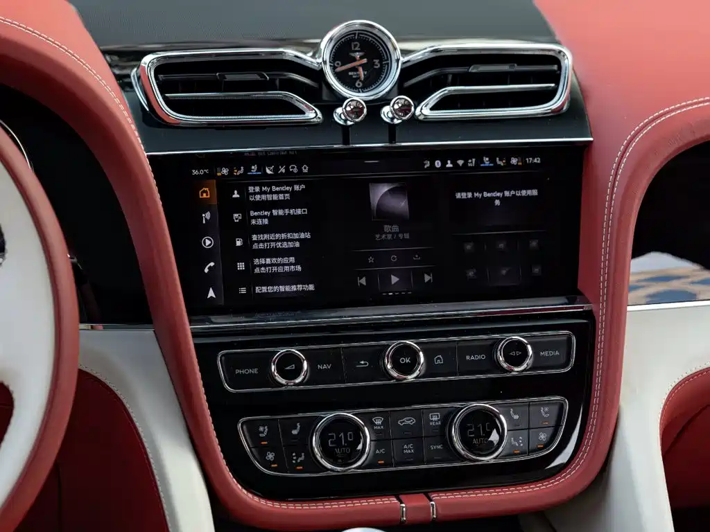 Bentley Bentayga — миниатюра 13