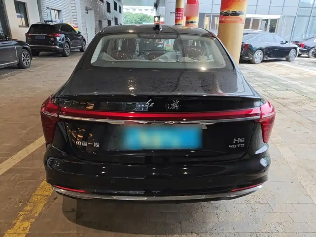 Hongqi H5 2025 2.0T AT