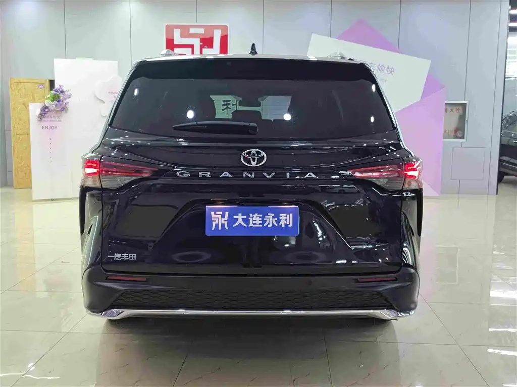 Toyota Granvia 2024 2.5L Comfort