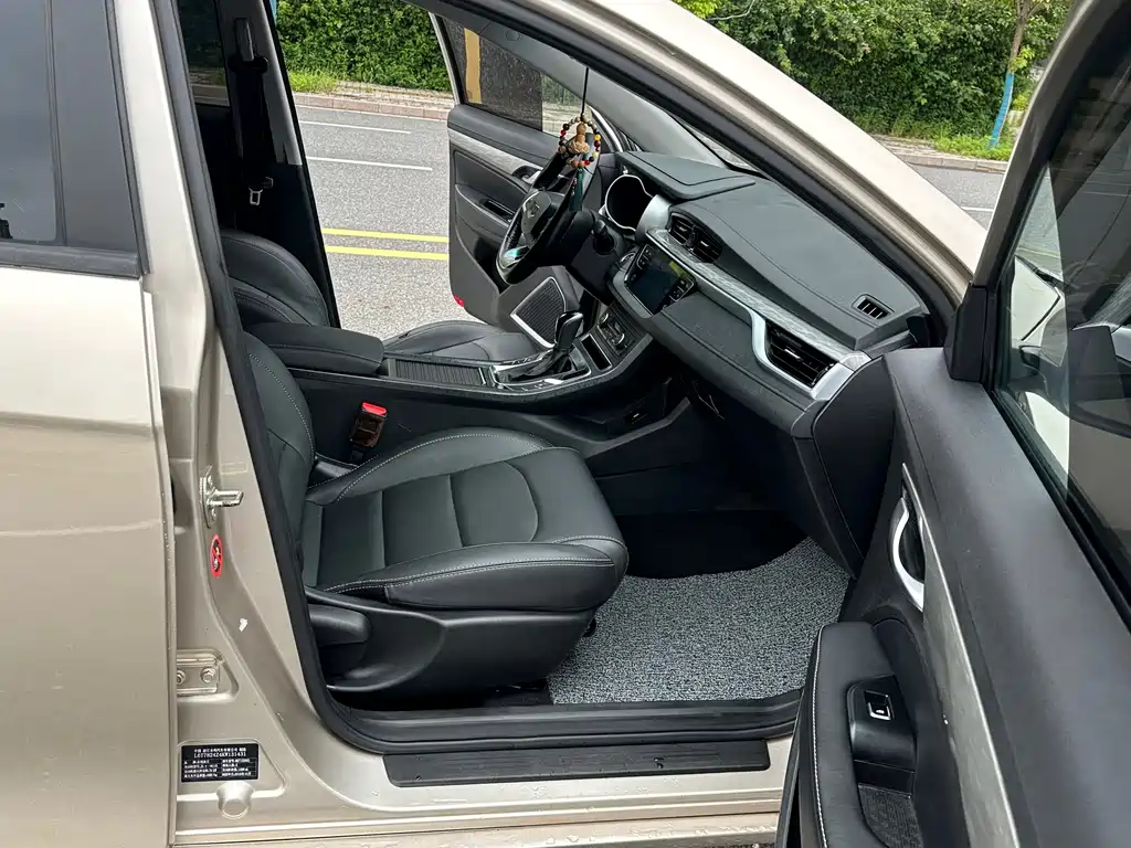Geely Emgrand — миниатюра 15