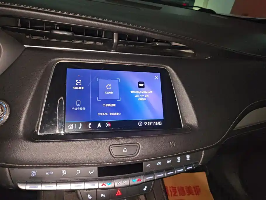 Cadillac XT4 — миниатюра 13