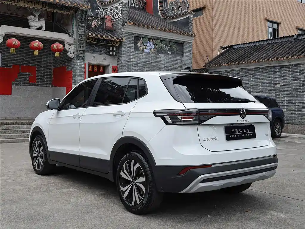 Volkswagen Tharu 2025 1.5L