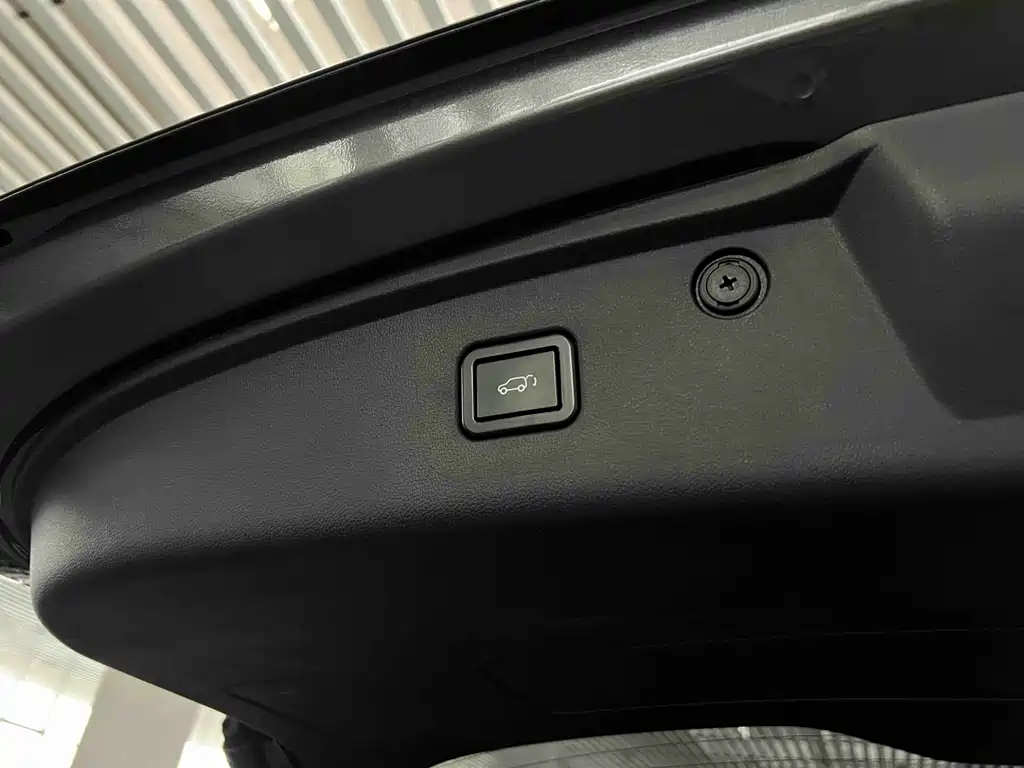 Changan CS75 PLUS - фото 18
