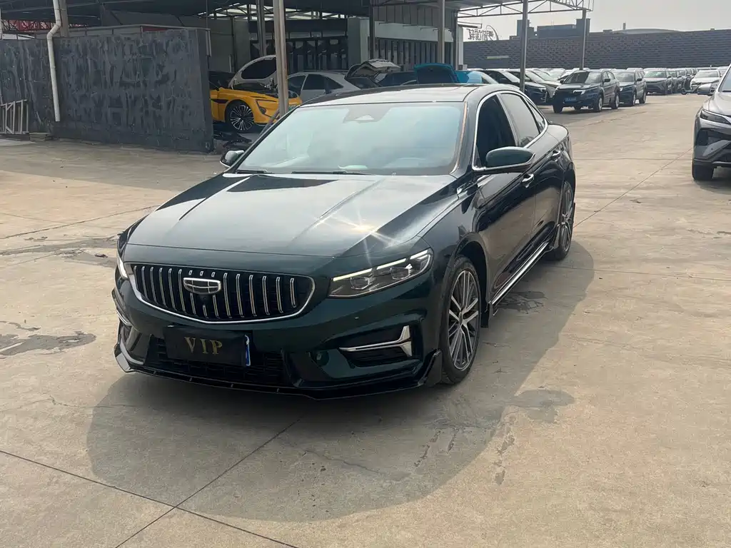 Geely Xingrui 2023
