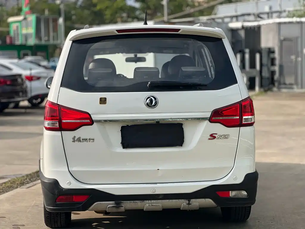 Fengxing Fengxing S500 — миниатюра 9
