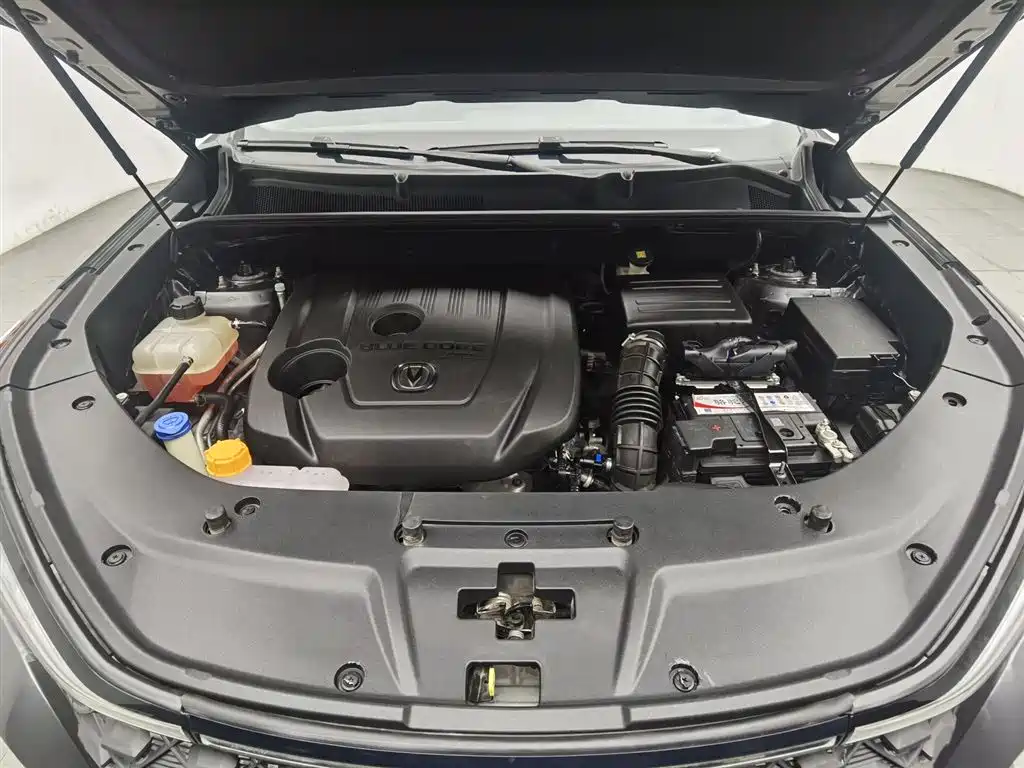 Changan CS75PLUS CS75 PLUS 2020 1.5T AT Luxury