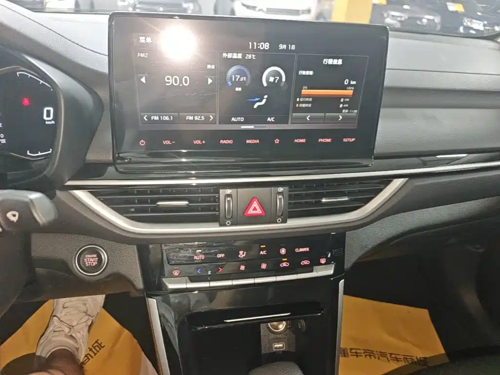 Kia K3 — миниатюра 13