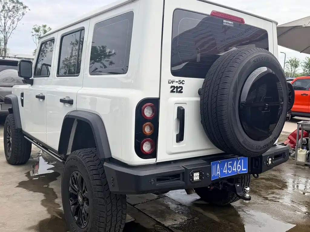 212 212 T01 — миниатюра 5
