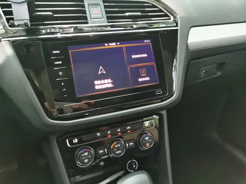 Volkswagen Tiguan L — миниатюра 6
