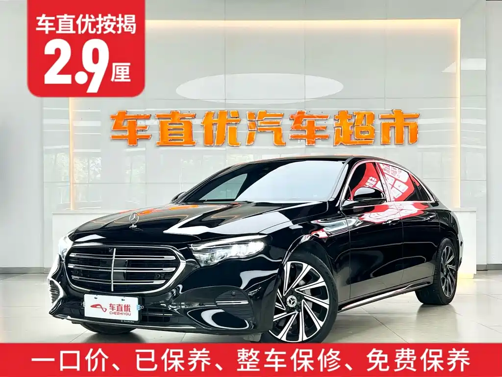 Mercedes-Benz E-Class — миниатюра 2