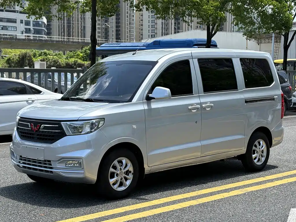 Wuling Hongguang V 2020