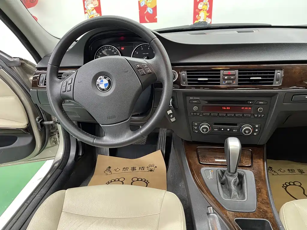 BMW 3 Series — миниатюра 11