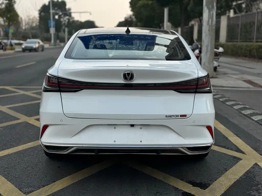 CHANGAN RUICHENG PLUS