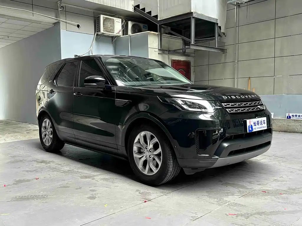 Land Rover Discovery — фотографии объявления, Фото 21