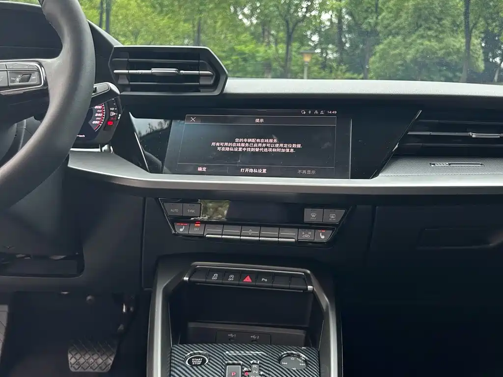 Audi A3 — миниатюра 10
