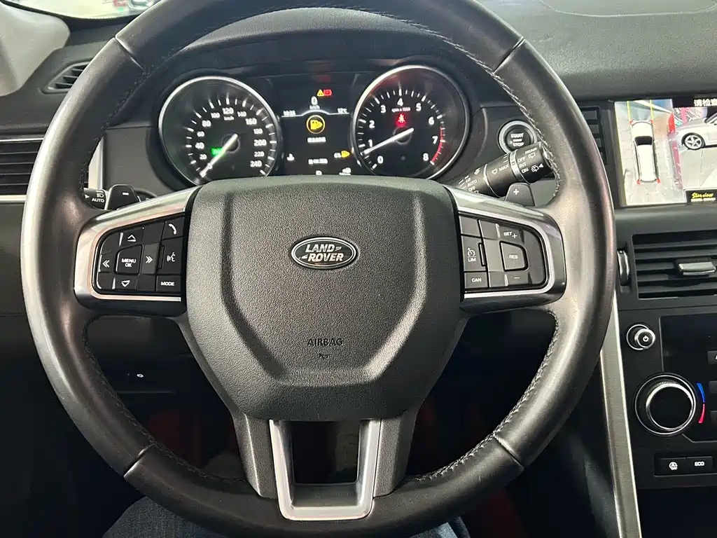 Land Rover Discovery Sport 2019 240PS PURE VI
