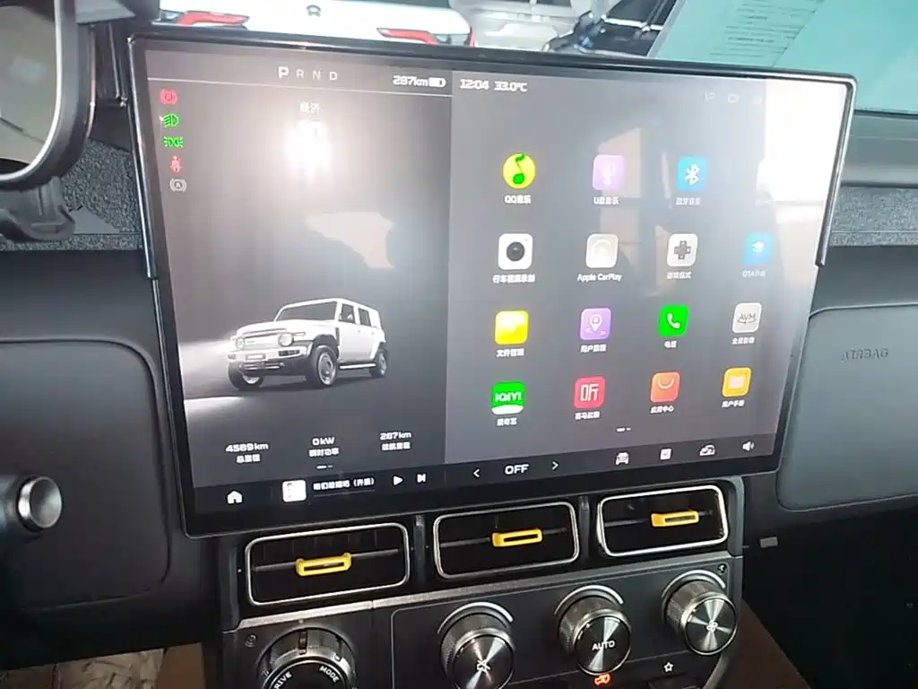 iCAR iCAR Super V23 — миниатюра 12