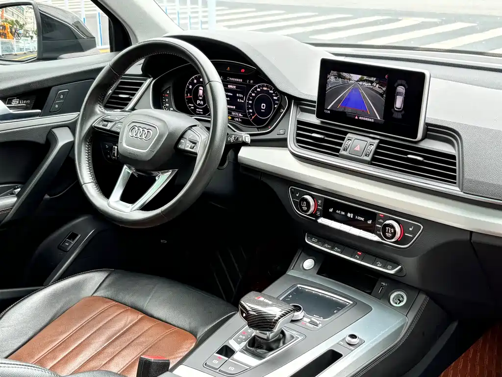 Audi Q5L — фотографии объявления, Фото 11