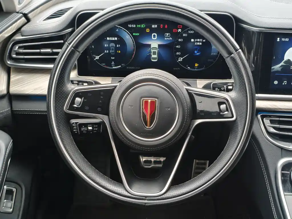 Hongqi Hongqi H9 — миниатюра 12