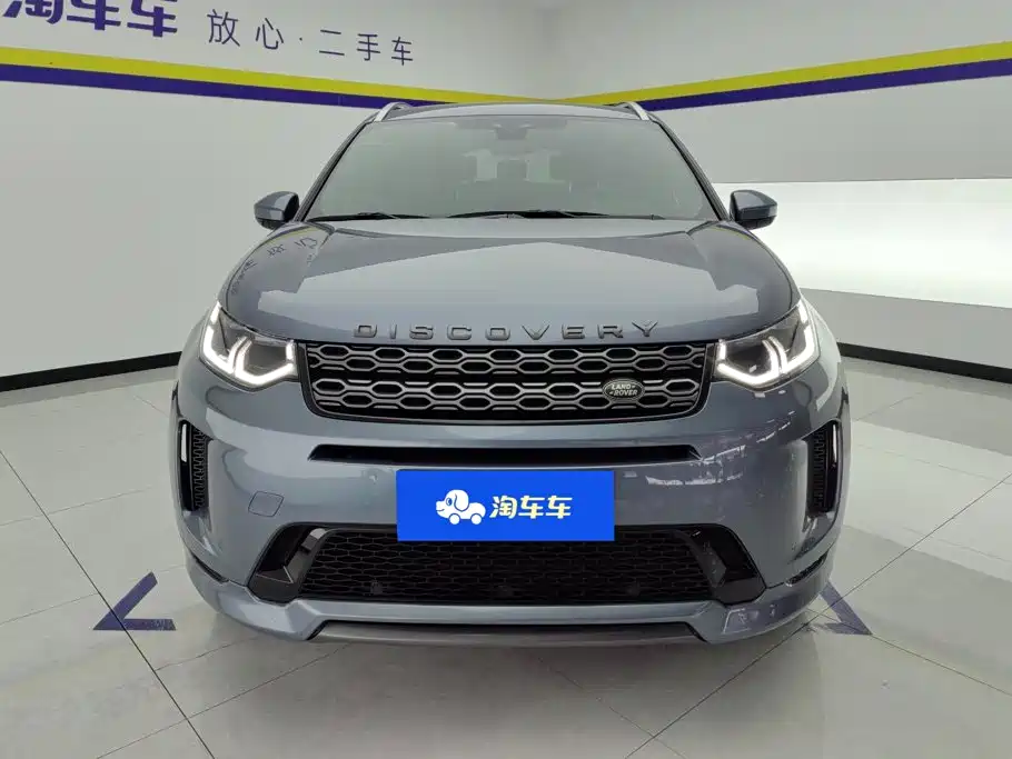 Land Rover Discovery Sport — миниатюра 2