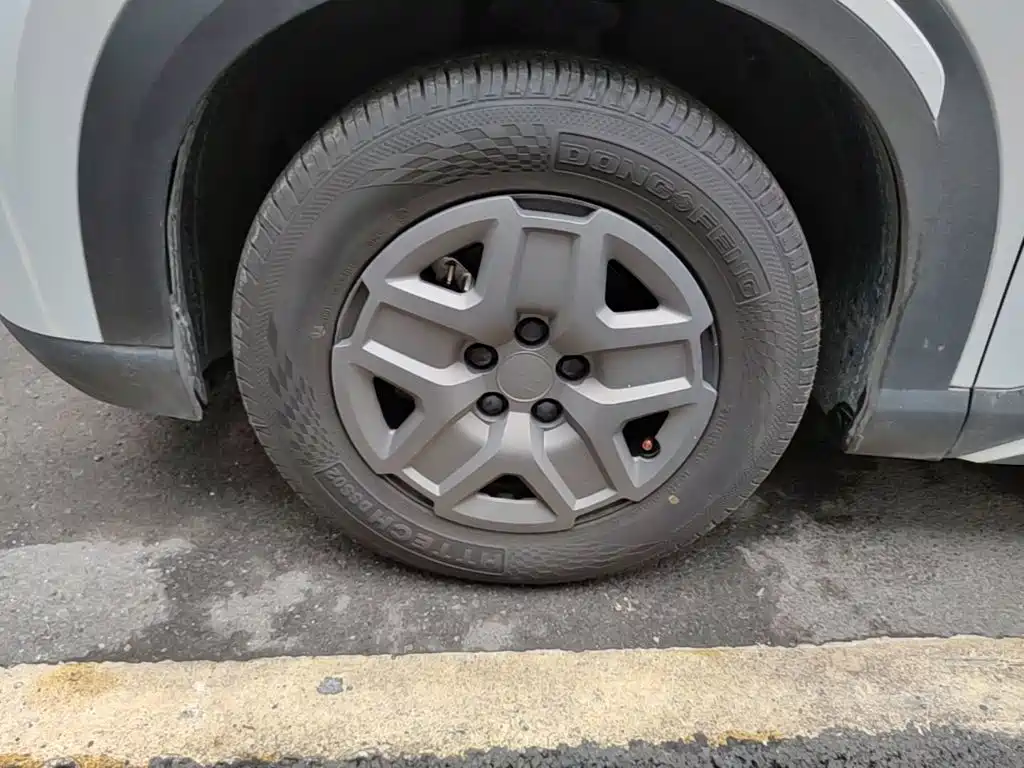 BYD Yuan UP — миниатюра 23