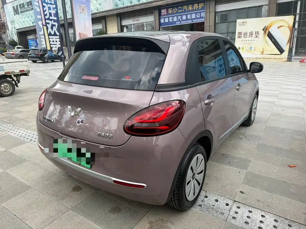 Wuling Bingo — миниатюра 5