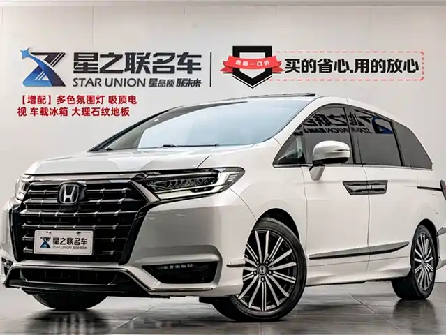 HONDA AI LISHEN 2023