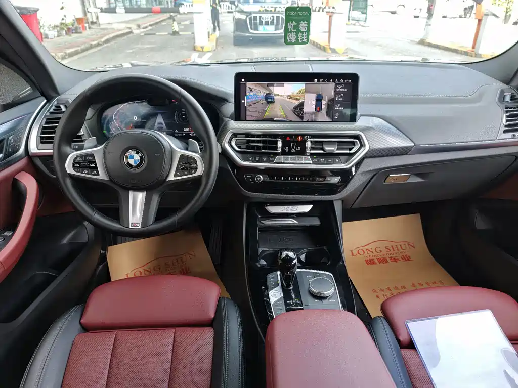 BMW X3 — миниатюра 3