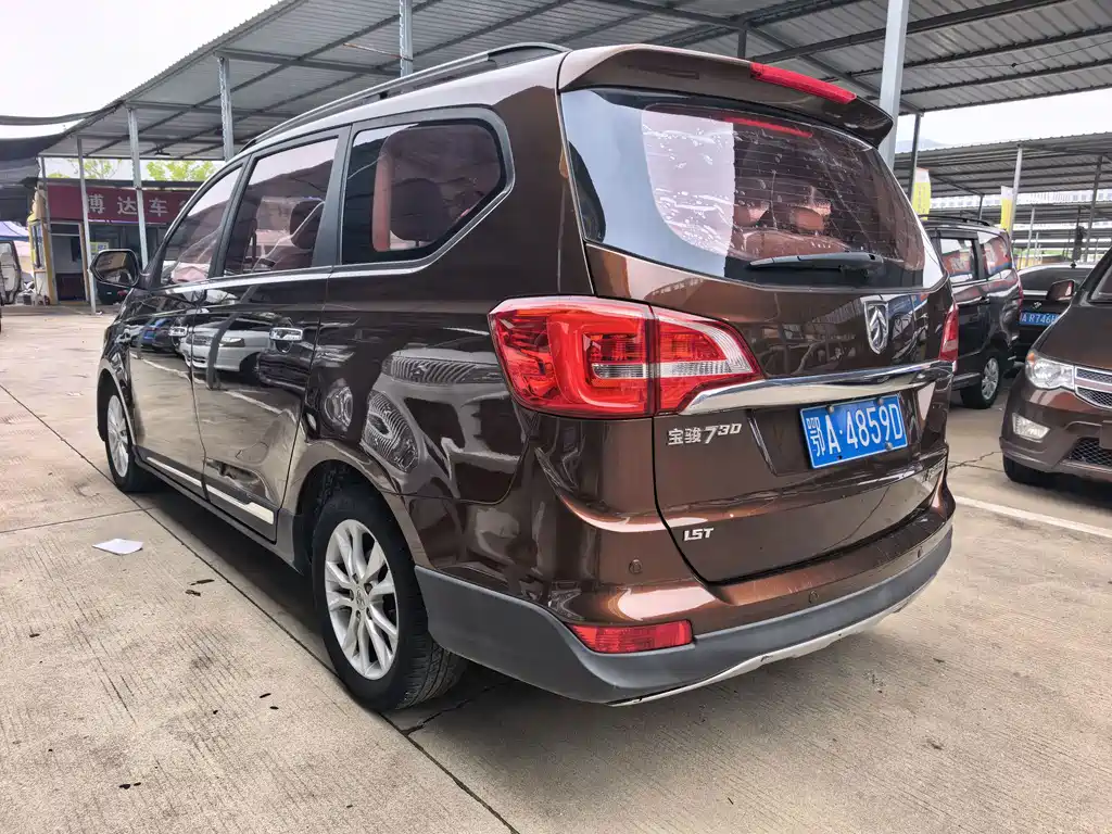 Baojun 730 — миниатюра 5