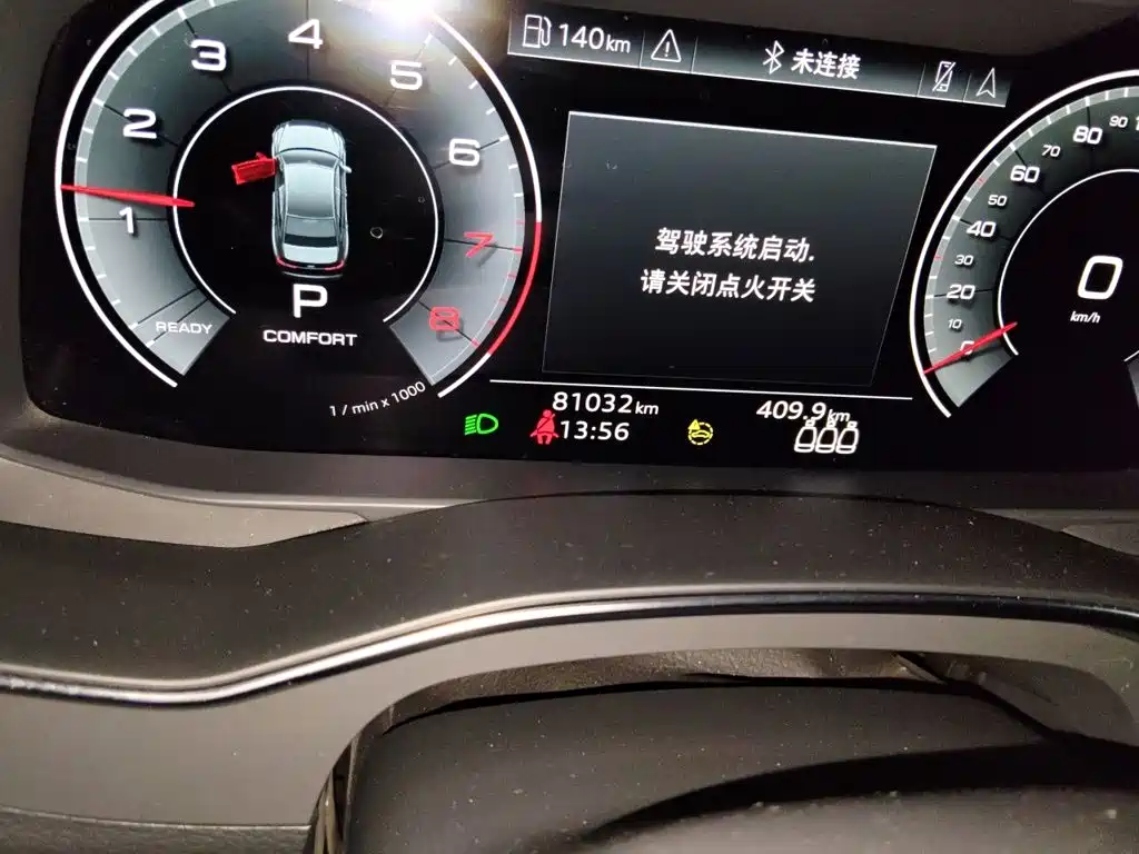 Audi A6L — миниатюра 13