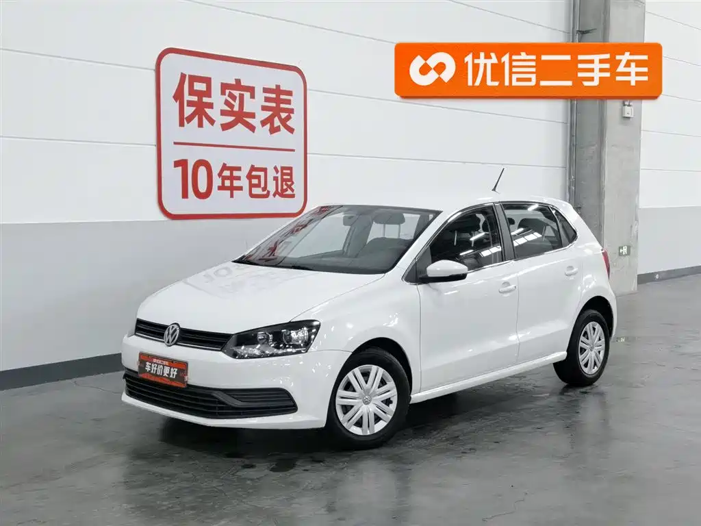 Volkswagen Polo 2018