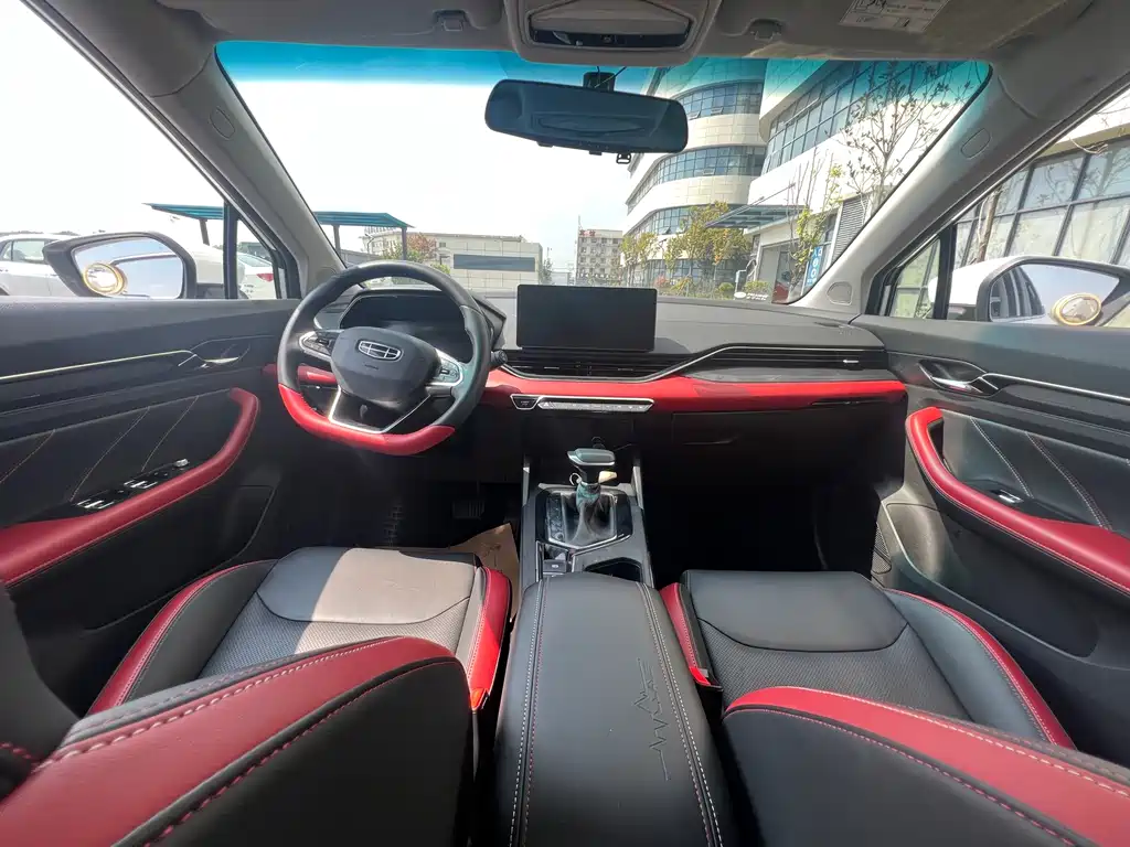 Geely Emgrand S — миниатюра 6