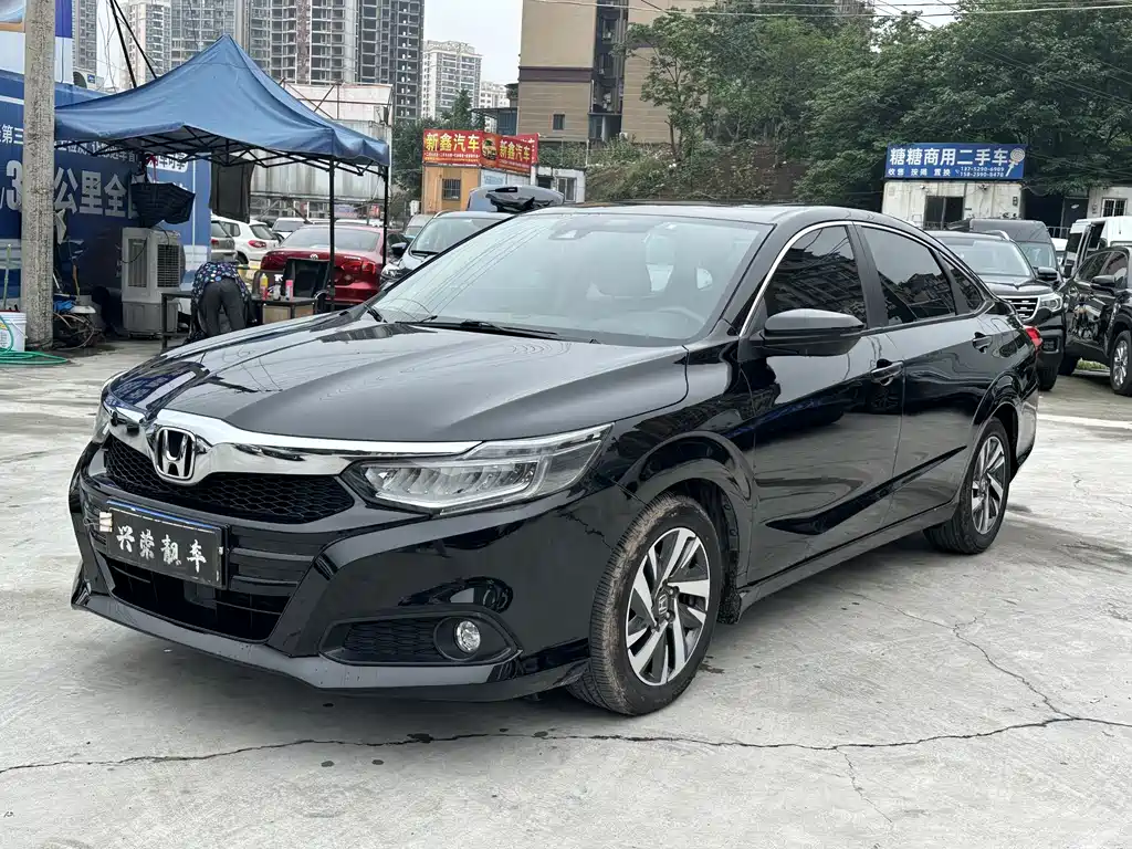 Honda Crider 2019