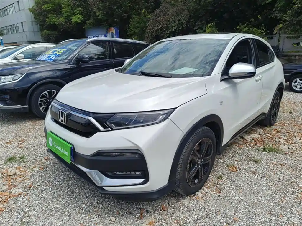 Honda XR-V 2020