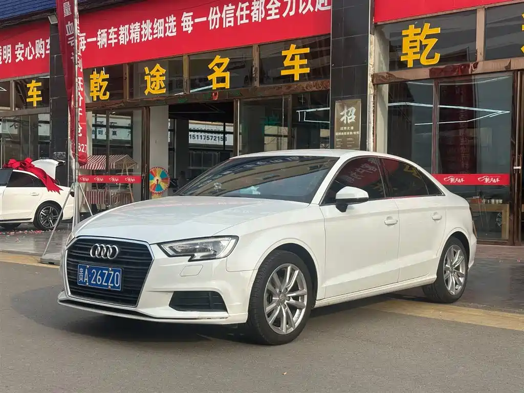 Audi A3 2017
