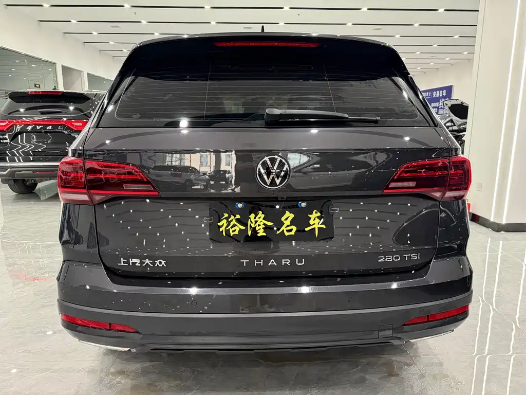 Volkswagen Tharu 2022 280TSI Luxury