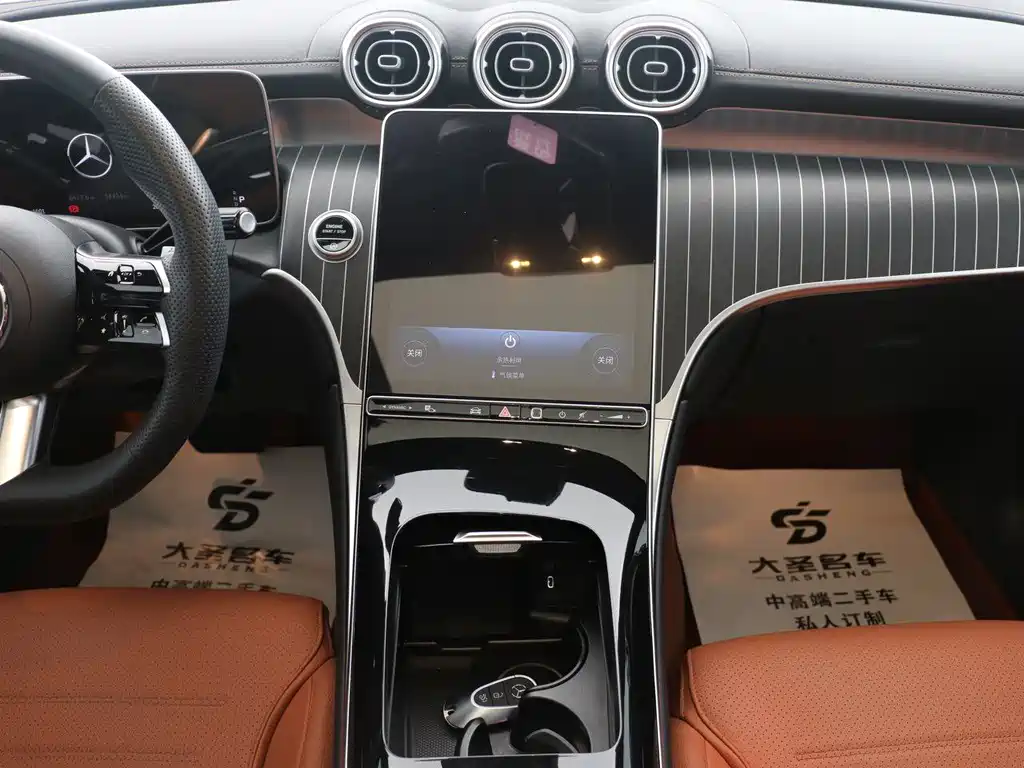 Mercedes-Benz GLC 2023 GLC 300 L 4MATIC 7 мест