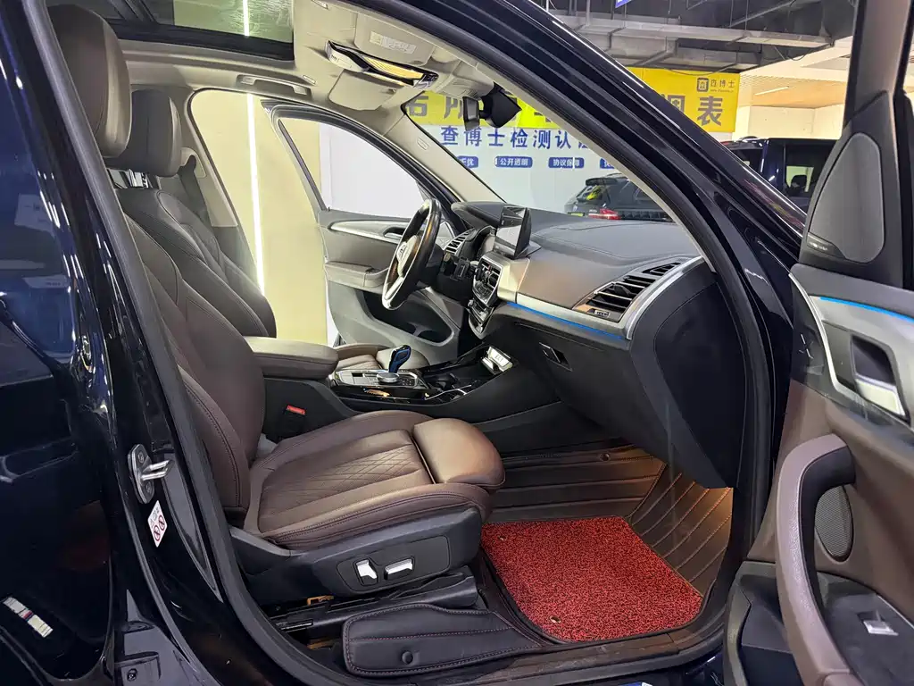 BMW iX3 — миниатюра 10