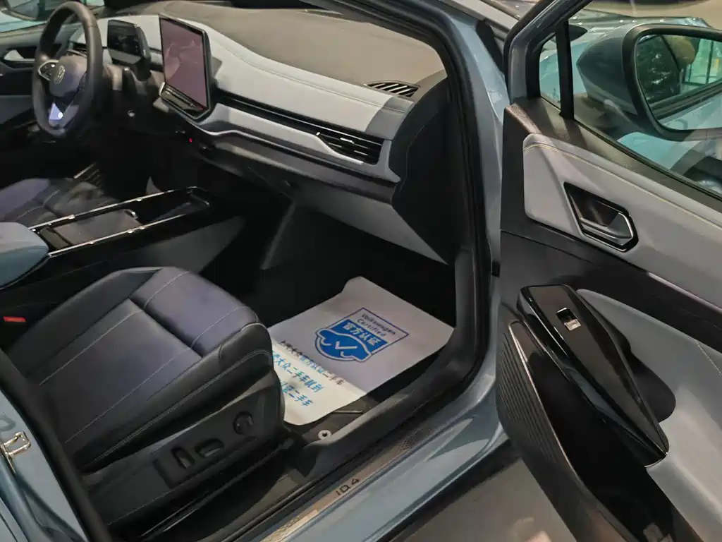 Volkswagen ID.4 X 2025 Smart