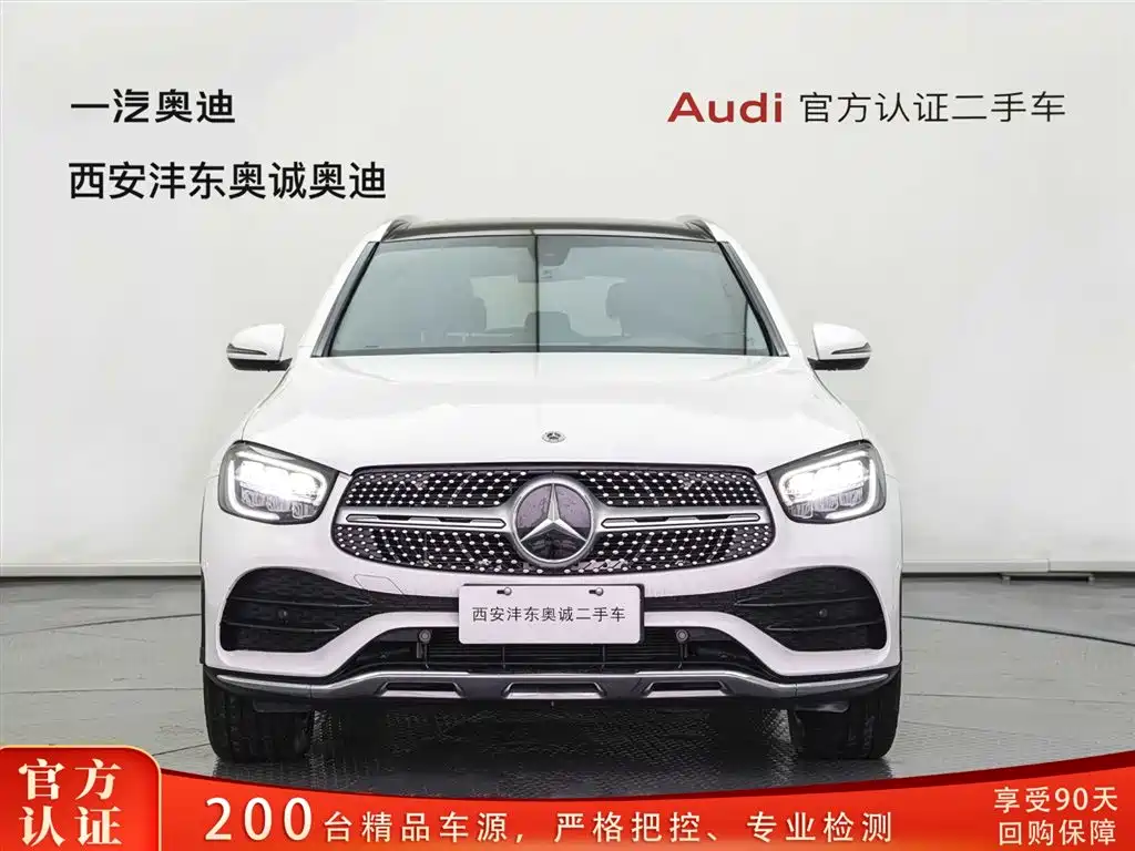 Mercedes-Benz GLC 2022 GLC 300 L 4MATIC