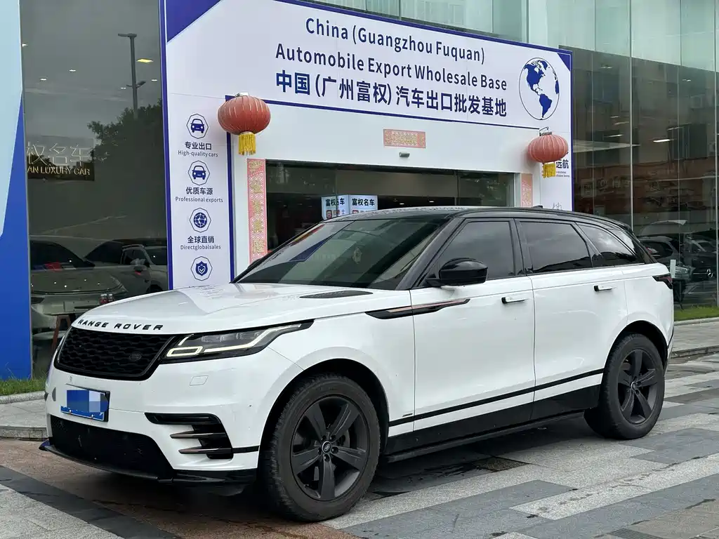 Land Rover Velar