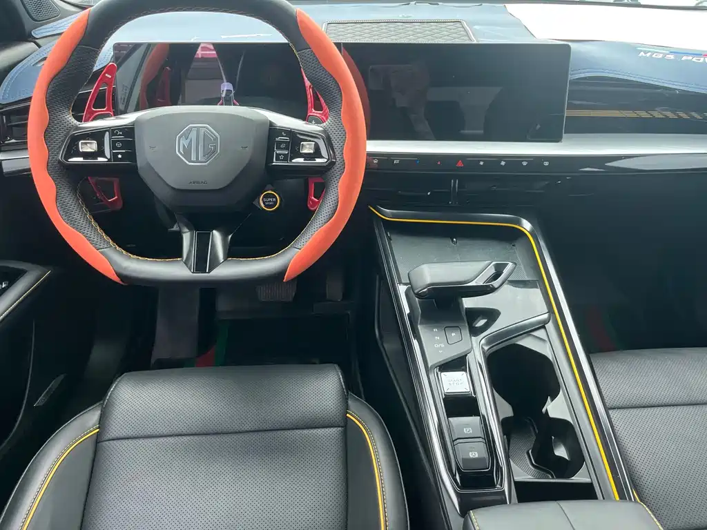 MG MG5 Scorpio — миниатюра 6