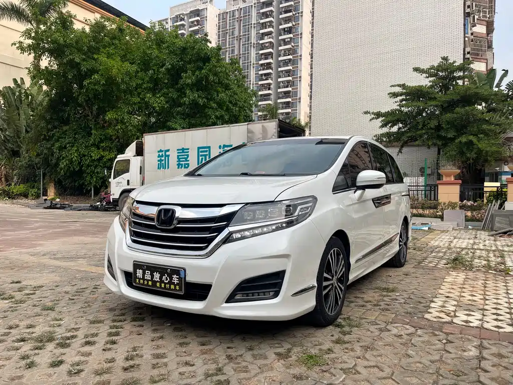 Honda Elysion 2018