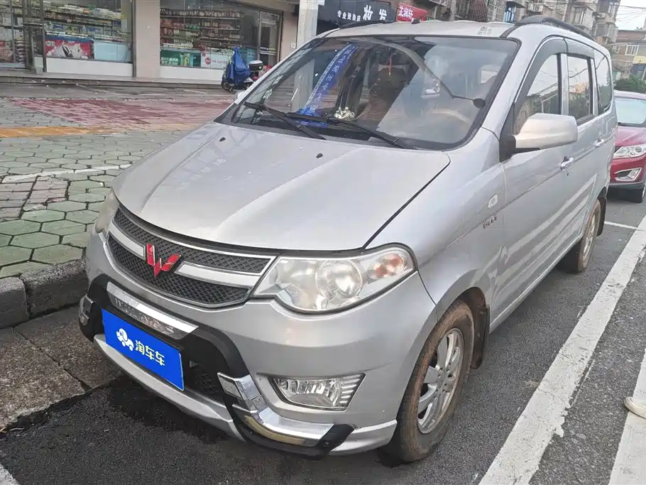 Wuling Hongguang 2014 1.5L S Comfort Type