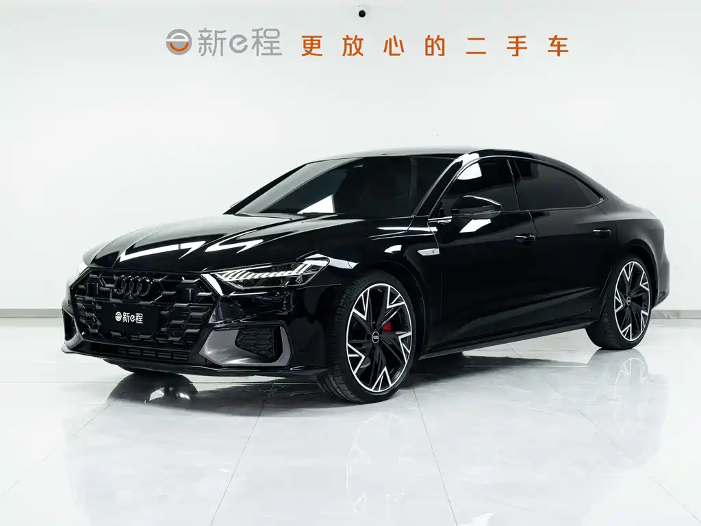 Audi A7L 2024