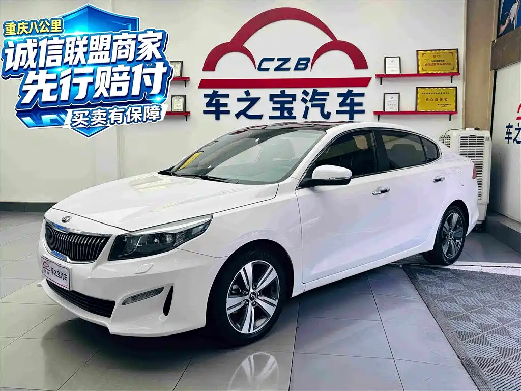 Kia K4