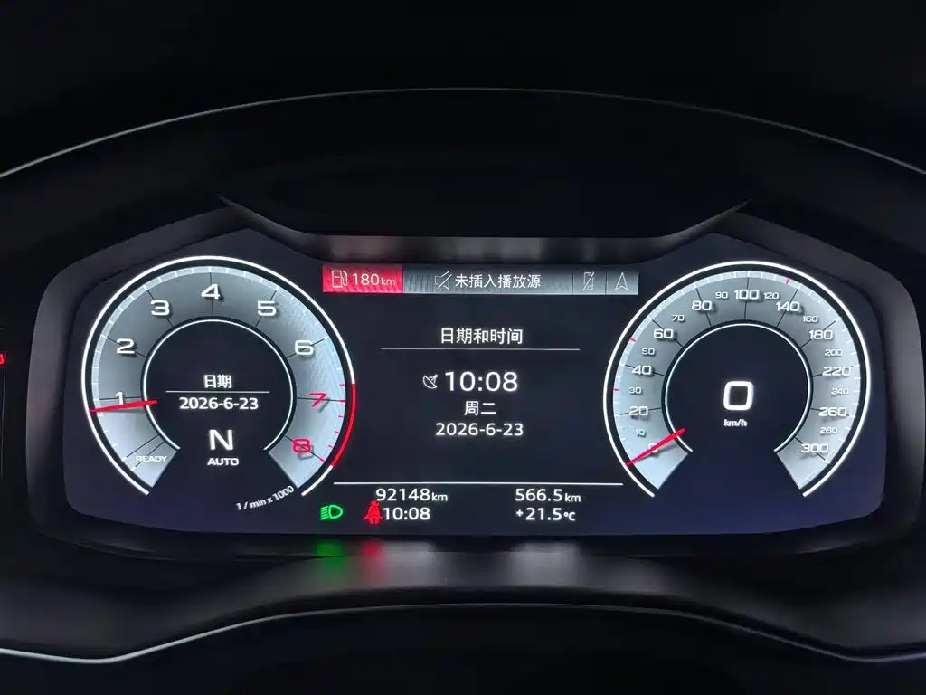 Audi A6L 2021 45 TFSI quattro Premium